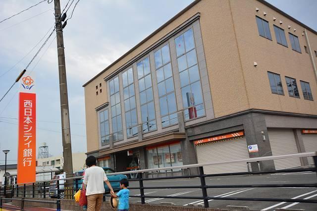 西日本シティ銀行：1300m