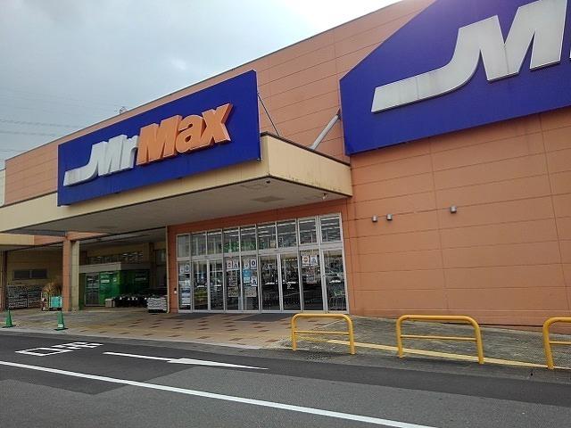 ミスターマックス筑紫野店：1100m