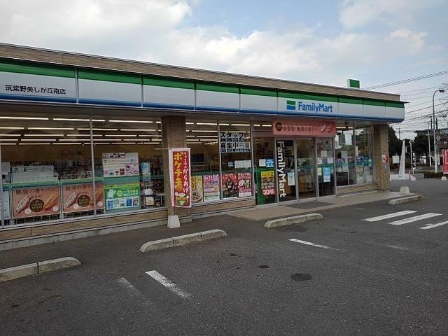 ファミリーマート美しが丘南店：1020m