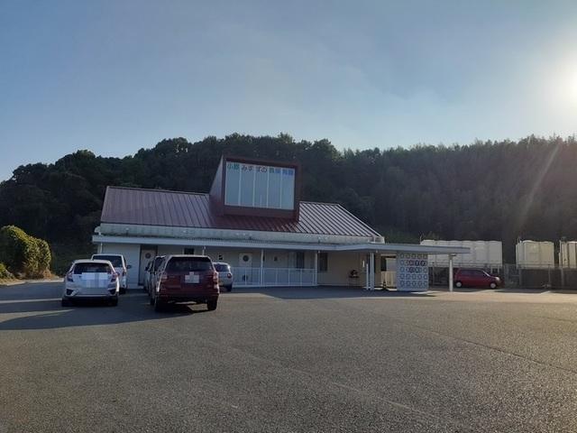 美鈴の森保育園：1210m