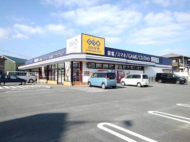 ゲオ小郡店：480m