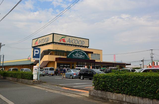 A-コープあまぎ：750m