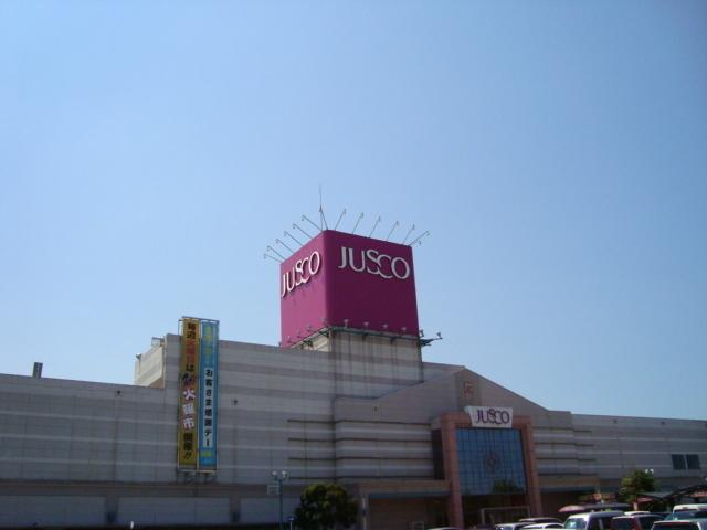 ジャスコ：1200m
