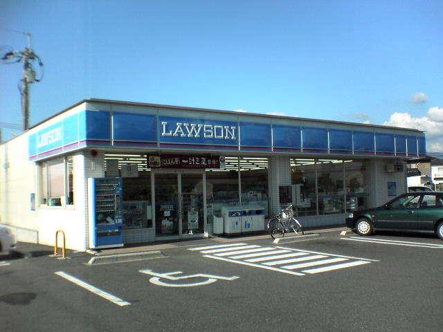 ローソン：400m