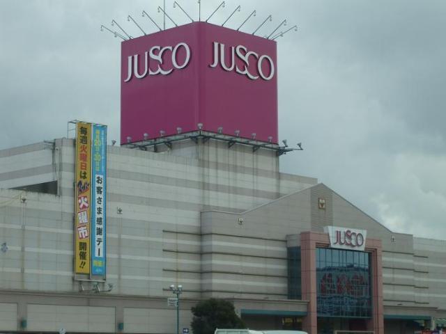 ジャスコ：4000m