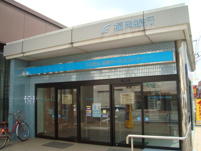 福岡銀行：800m