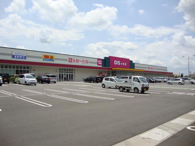 DSイズミうきは店：80m