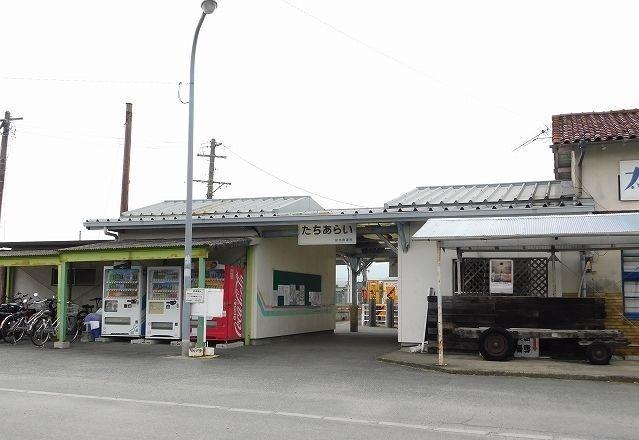 太刀洗駅：220m