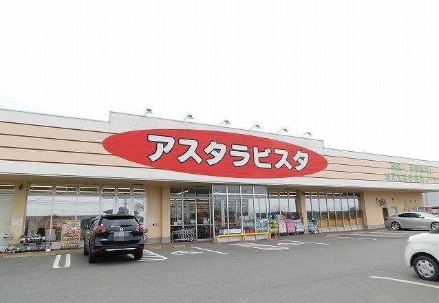 アスタラビスタ：1000m