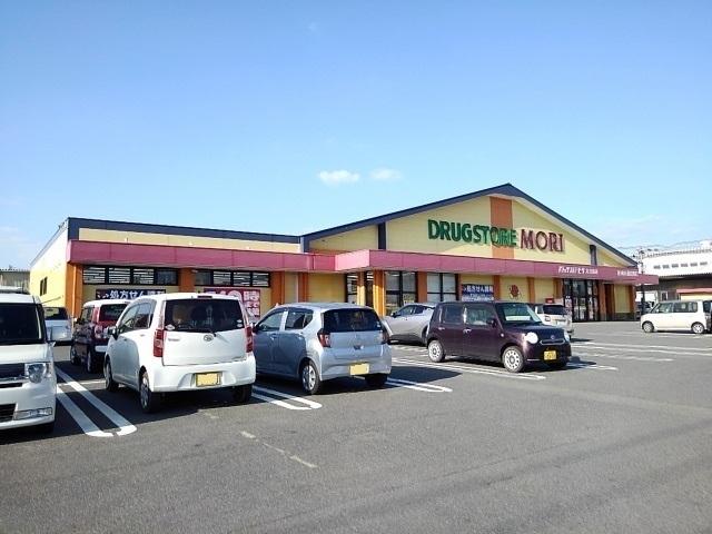 ドラッグストアモリ大刀洗店：1320m