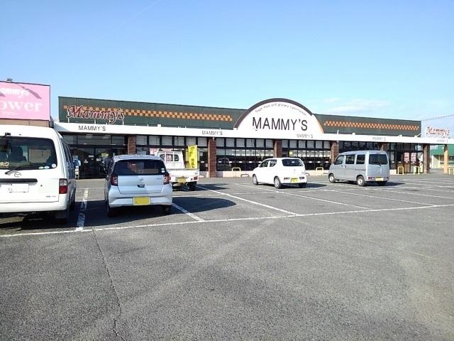 マミーズ大刀洗店：1640m