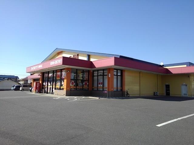 ドラッグストアモリ大刀洗店：1320m