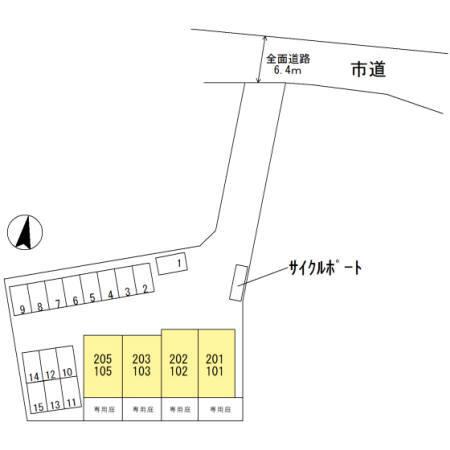 写真:その他物件の写真02