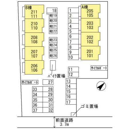 写真:その他物件の写真02
