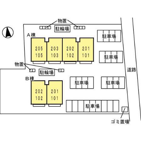 プレジール本郷　A棟（203） その他