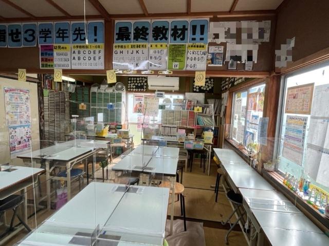 竹村アパート（101） 部屋画像