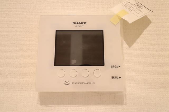 グランファード（201） 部屋画像
