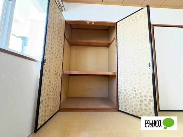 パーソンズ・パレス（106） その他部屋・スペース
