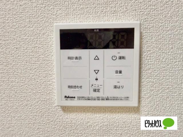 ペルシェール（207） 設備
