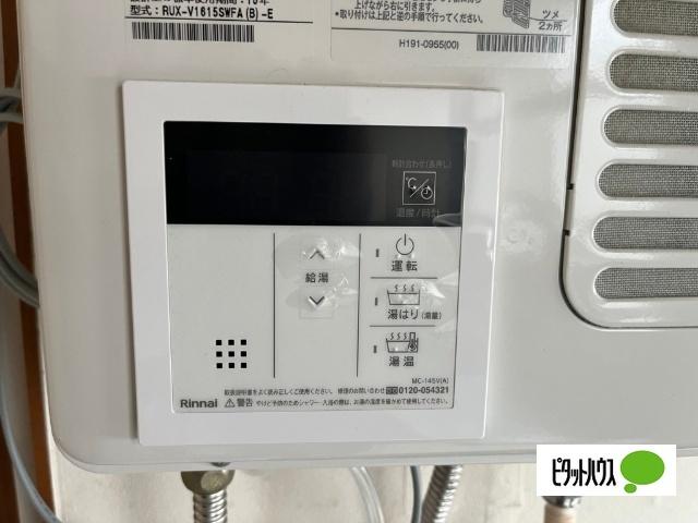 久安1丁目貸家 設備