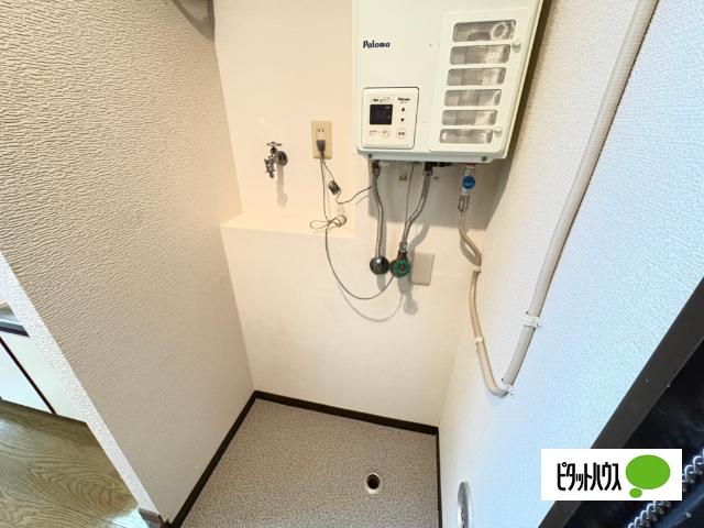 ミストラル高尾（206） 部屋画像