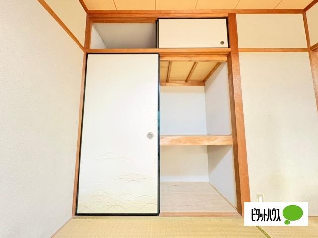 コーポ翔（103） 収納