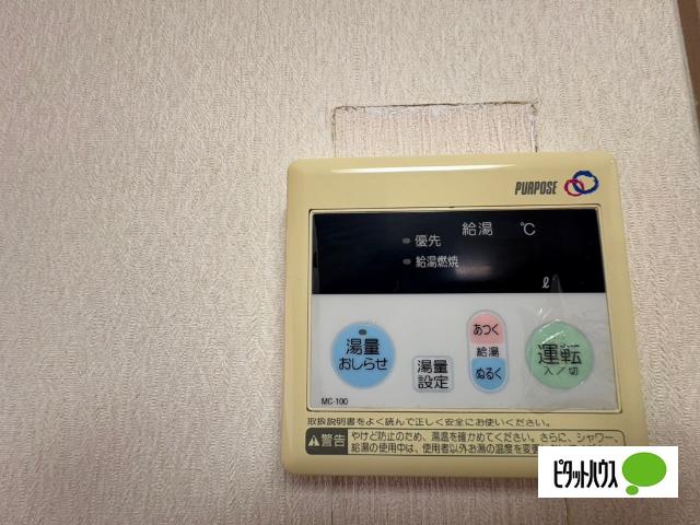 クレアールM（306） 設備