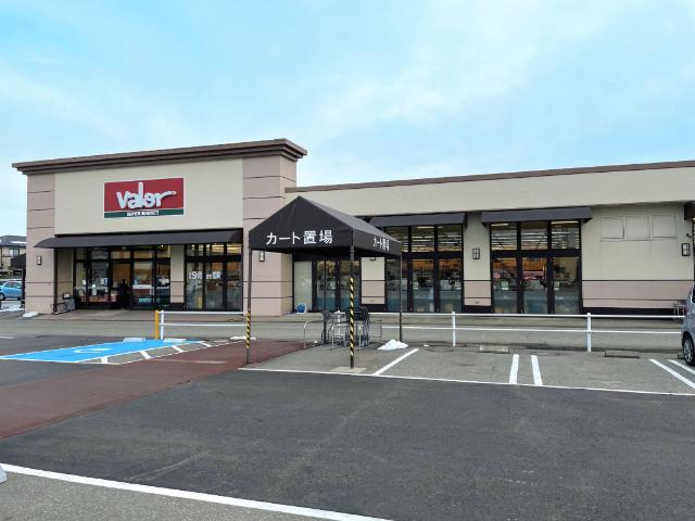 バロー金沢高尾店：254m