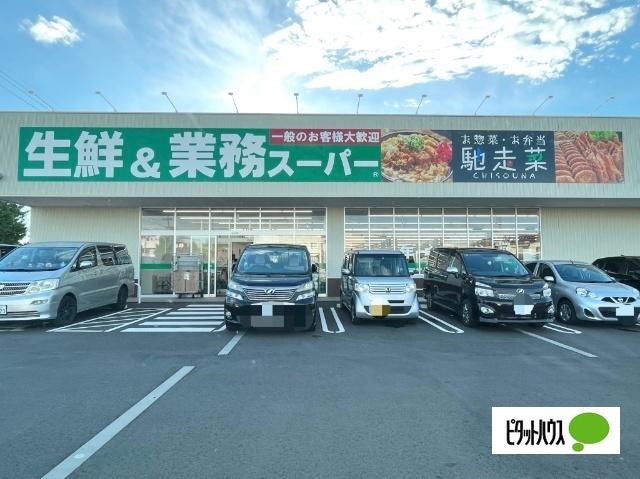 業務スーパー野々市店：587m