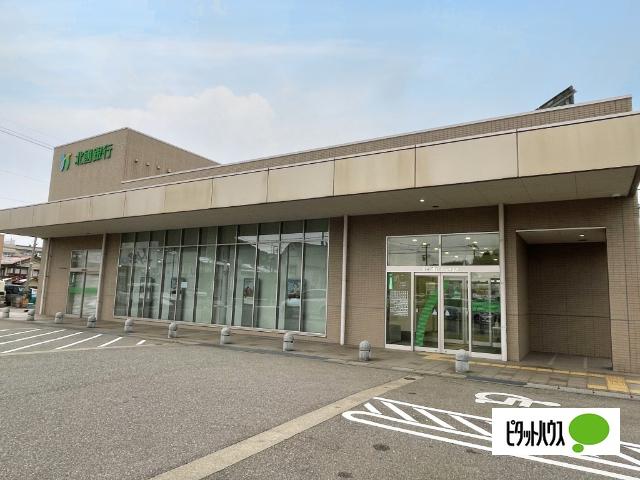 北國銀行円光寺支店：1155m