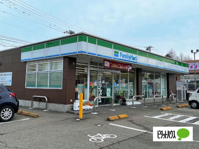 ファミリーマート窪四丁目店：283m