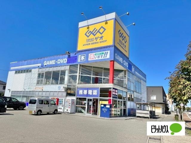 ゲオ金沢久安店：2366m