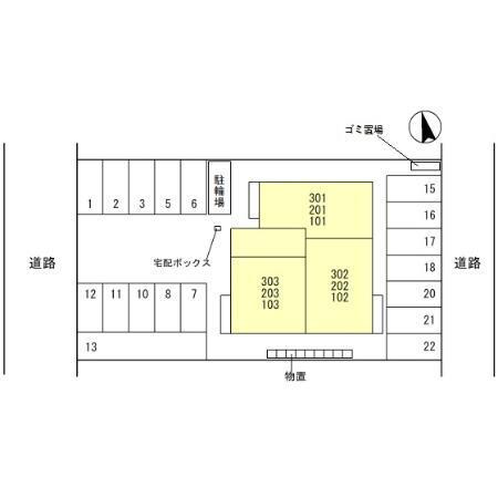 写真:その他物件の写真02
