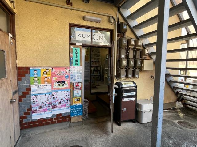 竹村アパート（101） エントランス