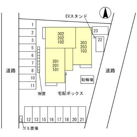 写真:その他物件の写真02