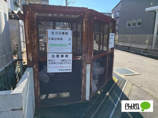 フェリーチェ伏見台（308） 物件画像