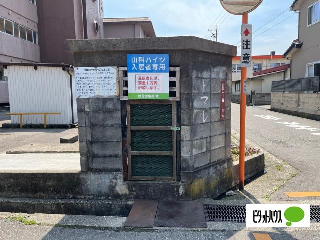 山科ハイツ（403） 物件画像