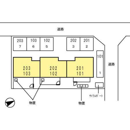 写真:その他物件の写真02