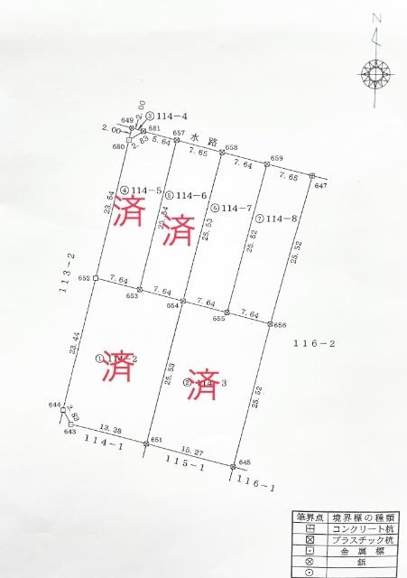 114-8