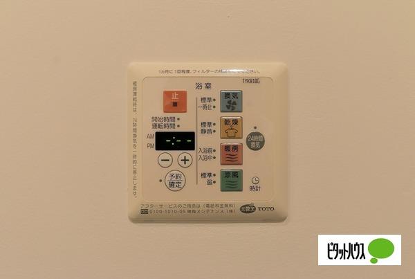 エルブ浄心（0306） 設備