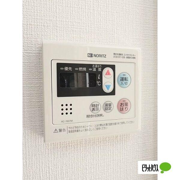 スカイコート天塚（0407） 設備