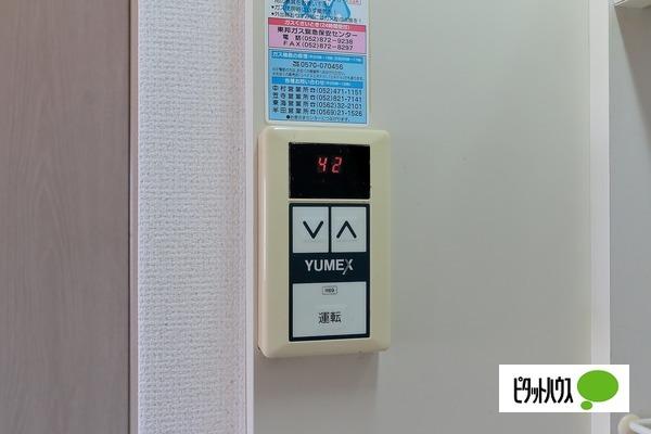 ヴィレドソレイユ（7D） 設備