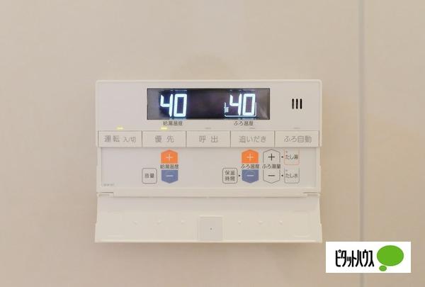 安井ハイツ（0202） 設備