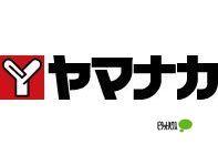 ヤマナカ庄内通店：212m