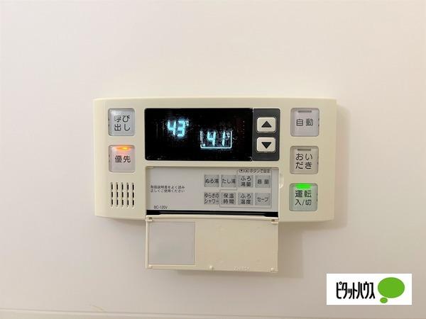 シティハイツ石原（0603） 設備