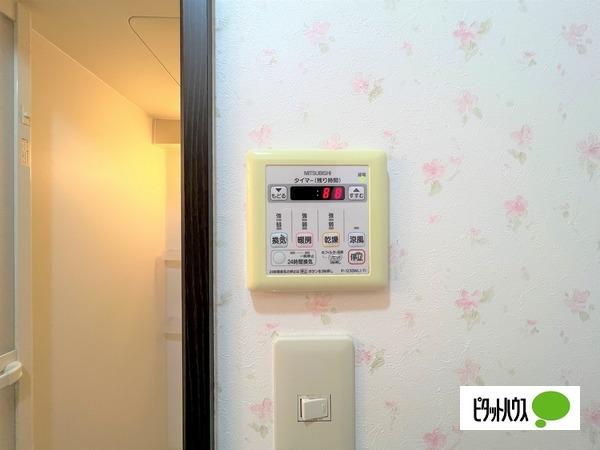シティハイツ石原（0603） 設備