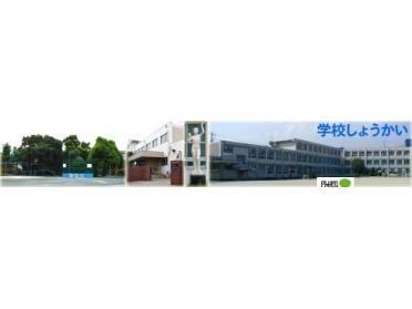 名古屋市立栄生小学校：579m