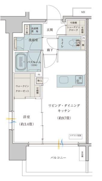  間取り図写真