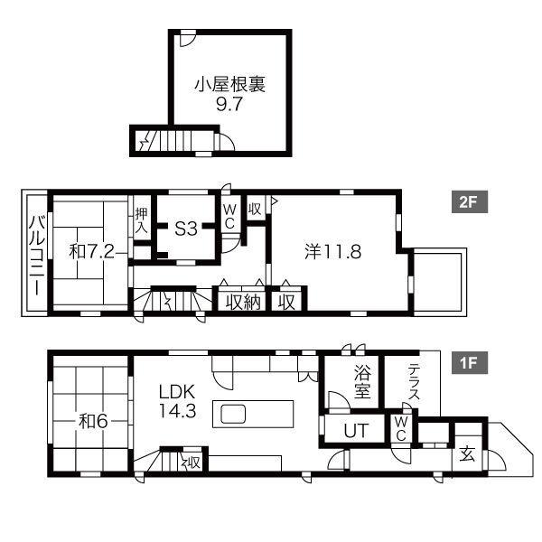 城西5丁目戸建（0） 間取り図画像