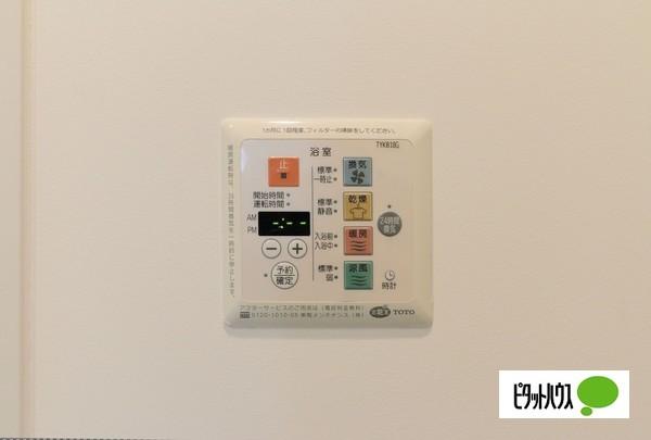 エルブ浄心（0209） 部屋画像